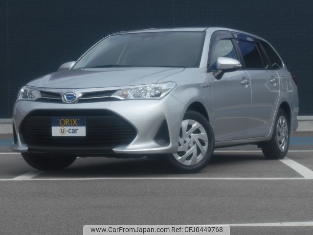 toyota corolla-fielder 2018 -TOYOTA--Corolla Fielder DAA-NKE165G--NKE165-7193370---TOYOTA--Corolla Fielder DAA-NKE165G--NKE165-7193370- image 1