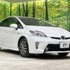 toyota prius 2013 CFJ1612236 image 16