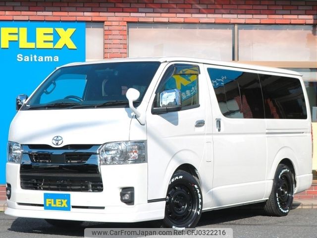 toyota hiace-van 2022 -TOYOTA--Hiace Van 3DF-GDH201V--GDH201-1082562---TOYOTA--Hiace Van 3DF-GDH201V--GDH201-1082562- image 1