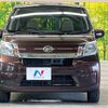 daihatsu move 2014 CFJ1839389 image 15