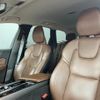 volvo xc60 2020 quick_quick_UB420XC_YV1UZ10MCL1433174 image 15