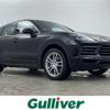 porsche cayenne 2019 -PORSCHE--Porsche Cayenne ABA-E3K30--WP1ZZZ9YZLDA00714---PORSCHE--Porsche Cayenne ABA-E3K30--WP1ZZZ9YZLDA00714- image 1