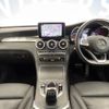 mercedes-benz glc-class 2017 -MERCEDES-BENZ--Benz GLC DBA-253946--WDC2539462F304953---MERCEDES-BENZ--Benz GLC DBA-253946--WDC2539462F304953- image 2