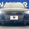 audi a4 2016 CFJ1691084 image 16