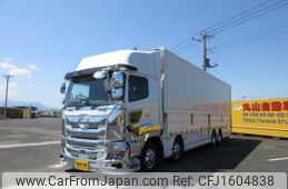 hino profia 2021 CFJ1604838