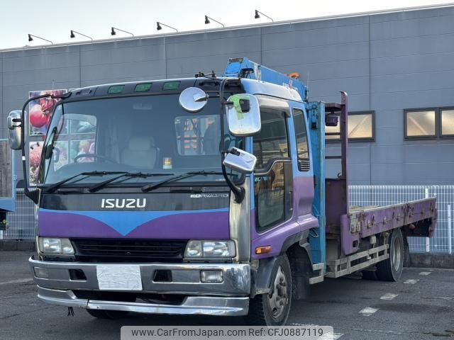 isuzu forward 1997 quick_quick_KC-FSR33K4_011309 image 1