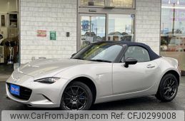 mazda roadster 2022 quick_quick_5BA-ND5RC_ND5RC-650330