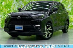 toyota raize 2023 CFJ1631481