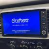 honda fit 2024 CFJ1674078 image 3