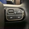 citroen c5 2019 CFJ1849972 image 24
