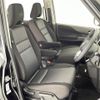 nissan serena 2020 -NISSAN--Serena DAA-GFC27--GFC27-194281---NISSAN--Serena DAA-GFC27--GFC27-194281- image 12