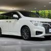 nissan elgrand 2016 CFJ1643901 image 17
