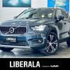 volvo xc40 2020 CFJ1785223 image 1