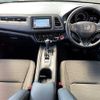 honda vezel 2020 504928-924034 image 1