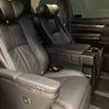toyota alphard 2019 -TOYOTA--Alphard DAA-AYH30W--AYH30-0090194---TOYOTA--Alphard DAA-AYH30W--AYH30-0090194- image 12