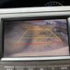 toyota estima-hybrid 2006 -TOYOTA--Estima Hybrid DAA-AHR20W--AHR20-7000933---TOYOTA--Estima Hybrid DAA-AHR20W--AHR20-7000933- image 23