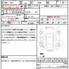 mitsubishi ek-wagon 2022 quick_quick_B36W_B36W-0300483 image 21