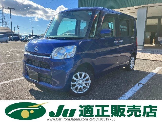 daihatsu tanto 2019 -DAIHATSU 【新潟 582ｴ5070】--Tanto LA600S--0714877---DAIHATSU 【新潟 582ｴ5070】--Tanto LA600S--0714877- image 1