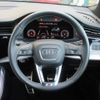 audi q8 2023 quick_quick_3AA-F1DCBA_WAUZZZF19PD008941 image 19