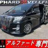 toyota alphard 2016 quick_quick_AGH30W_AGH30-0060772 image 1