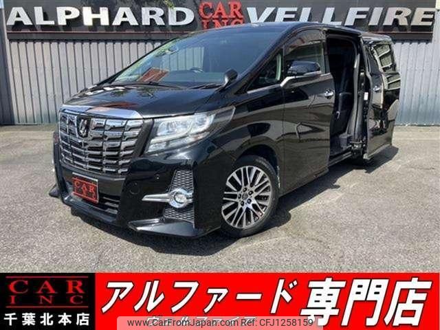 toyota alphard 2016 quick_quick_AGH30W_AGH30-0060772 image 1