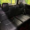 nissan serena 2019 -NISSAN--Serena DAA-GFC27--GFC27-162680---NISSAN--Serena DAA-GFC27--GFC27-162680- image 13