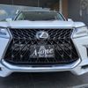 lexus lx 2017 quick_quick_URJ201W_URJ201-4259003 image 2