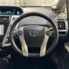 toyota prius-α 2013 quick_quick_ZVW40W_ZVW40-3087725 image 2