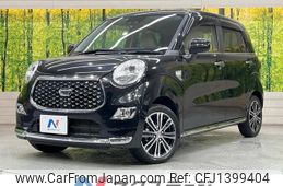 daihatsu cast 2021 -DAIHATSU--Cast 5BA-LA250S--LA250S-0204968---DAIHATSU--Cast 5BA-LA250S--LA250S-0204968-