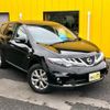 nissan murano 2015 -NISSAN--Murano TNZ51--032075---NISSAN--Murano TNZ51--032075- image 23