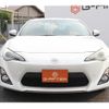 toyota 86 2012 CFJ1515573 image 7