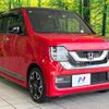 honda n-wgn 2020 -HONDA--N WGN 6BA-JH3--JH3-2012201---HONDA--N WGN 6BA-JH3--JH3-2012201- image 17