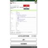 honda zest 2009 -HONDA--Zest DBA-JE1--JE1-1228869---HONDA--Zest DBA-JE1--JE1-1228869- image 22