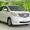 toyota alphard 2010 -TOYOTA--Alphard DBA-ANH20W--ANH20-8108275---TOYOTA--Alphard DBA-ANH20W--ANH20-8108275- image 18