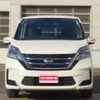 nissan serena 2022 -NISSAN--Serena GNC27--033598---NISSAN--Serena GNC27--033598- image 18