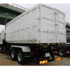mitsubishi-fuso super-great 2024 GOO_NET_EXCHANGE_0206497A30250608W001 image 4