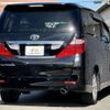 toyota alphard 2010 quick_quick_DBA-ANH20W_ANH20-8111720 image 14