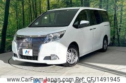 toyota esquire 2014 quick_quick_ZRR80G_ZRR80-0090903