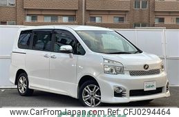 toyota voxy 2012 -TOYOTA--Voxy DBA-ZRR75W--ZRR75-0098546---TOYOTA--Voxy DBA-ZRR75W--ZRR75-0098546-