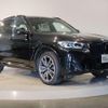 bmw x3 2022 quick_quick_3DA-UZ20_WBA16BZ040N134575 image 15