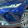 toyota harrier 2021 -TOYOTA--Harrier 6AA-AXUH80--AXUH80-0023668---TOYOTA--Harrier 6AA-AXUH80--AXUH80-0023668- image 12