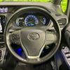 toyota voxy 2015 -TOYOTA--Voxy DAA-ZWR80G--ZWR80-0141847---TOYOTA--Voxy DAA-ZWR80G--ZWR80-0141847- image 13