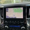 toyota alphard 2020 CFJ1826459 image 14
