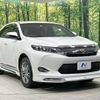 toyota harrier 2017 quick_quick_ZSU60W_ZSU60-0109601 image 16
