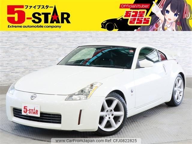 nissan fairlady-z 2003 -NISSAN--Fairlady Z UA-Z33--Z33-008469---NISSAN--Fairlady Z UA-Z33--Z33-008469- image 1