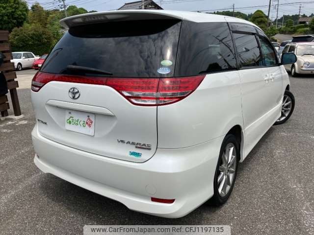 toyota estima 2006 -TOYOTA--Estima DBA-GSR55W--GSR55-7005312---TOYOTA--Estima DBA-GSR55W--GSR55-7005312- image 2