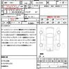 toyota raize 2022 quick_quick_5AA-A202A_A202A-0044798 image 21
