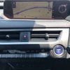lexus ux 2020 -LEXUS--Lexus UX 6AA-MZAH10--MZAH10-2061837---LEXUS--Lexus UX 6AA-MZAH10--MZAH10-2061837- image 6