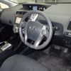 toyota prius-α 2016 -TOYOTA--Prius α ZVW41W-0041952---TOYOTA--Prius α ZVW41W-0041952- image 4