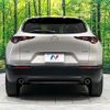 mazda cx-3 2022 -MAZDA--CX-30 3DA-DM8P--DM8P-204555---MAZDA--CX-30 3DA-DM8P--DM8P-204555- image 16